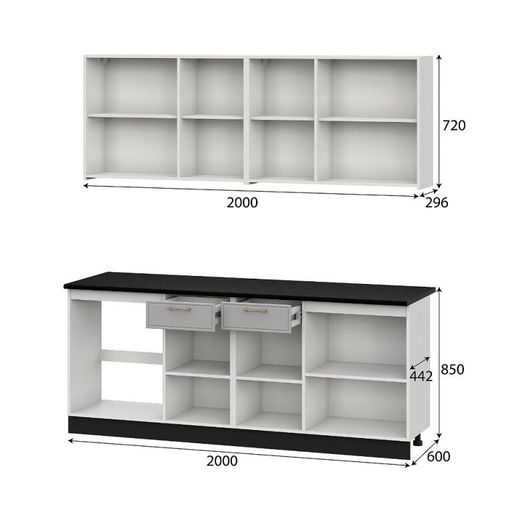 Кухонный гарнитур «Адель» 2м